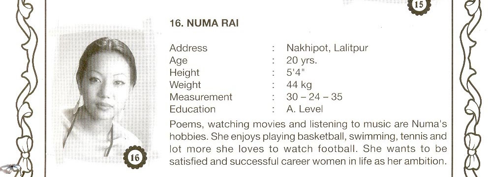 Numa Rai