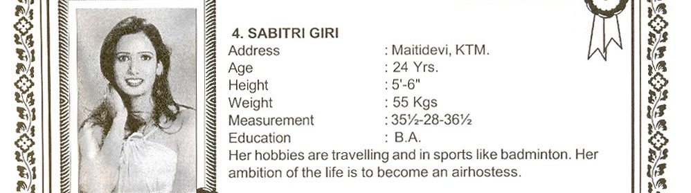 Sabitri Giri