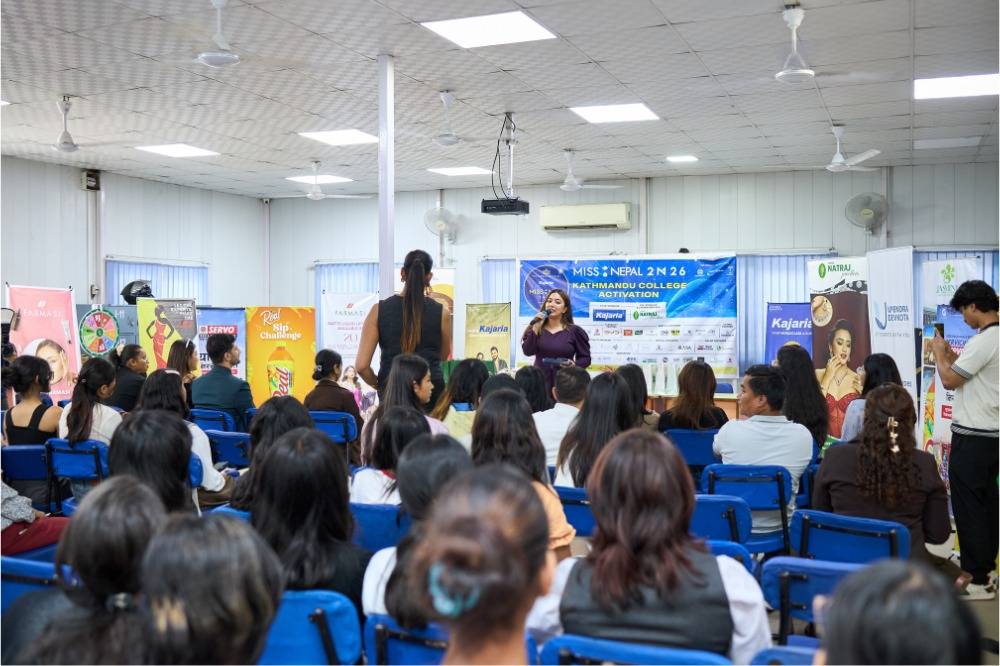 namuna-college-of-fashion-technology